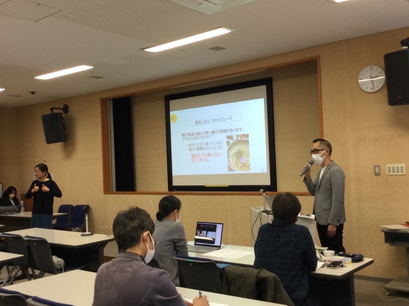 2021�N�̕��ʌ��W��