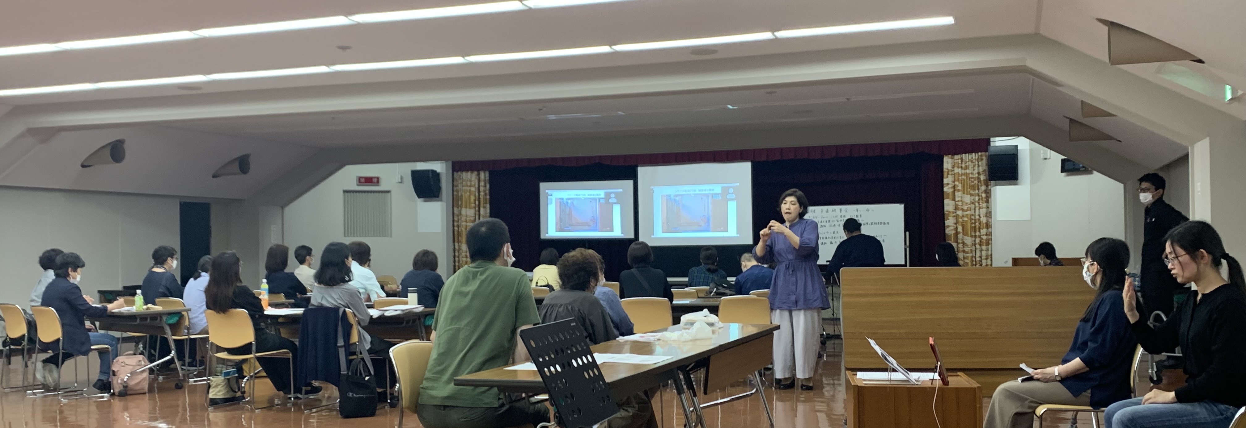 2022�N�̕��ʌ��W��