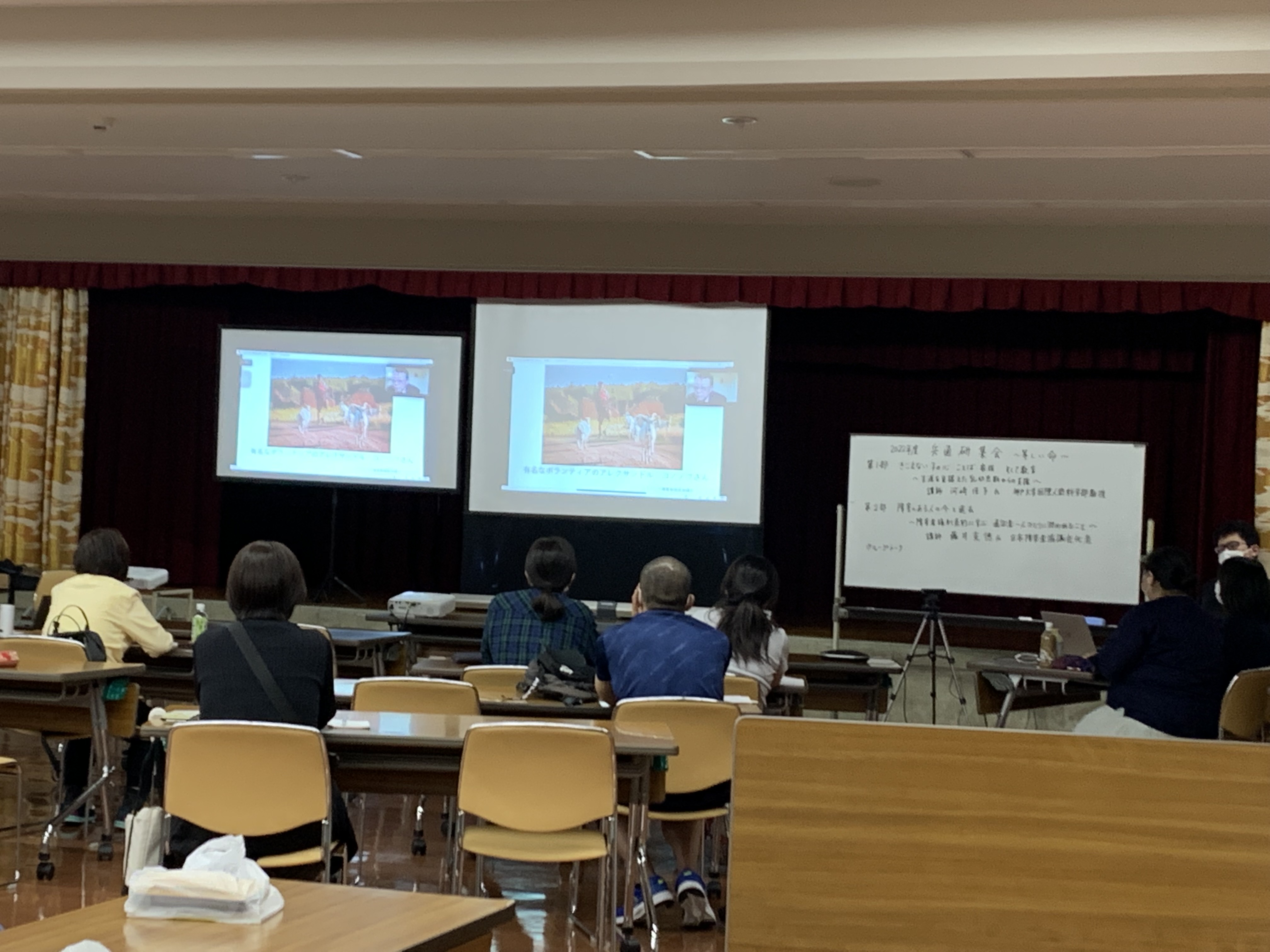 2022�N�̕��ʌ��W��